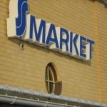 Valmista tuli 22.11.2010